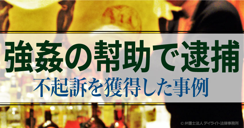 ついにチケット不正転売禁止法が成立へ 気になる今後の運用と残された課題 前田恒彦 個人 Yahoo ニュース